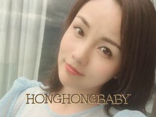 HONGHONGBABY