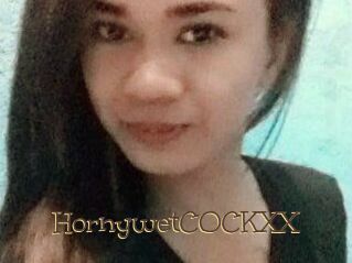 HornywetCOCKXX
