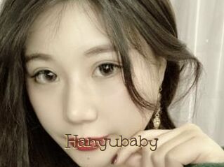 Hanyubaby