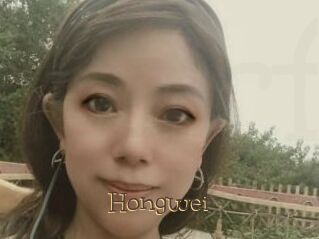 Hongwei