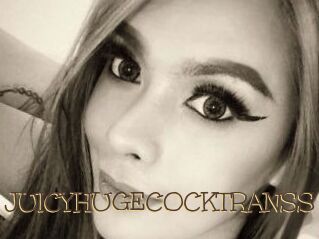 JUICYHUGECOCKTRANSS Porno FR
