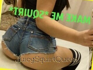 JuicySquirtQueen