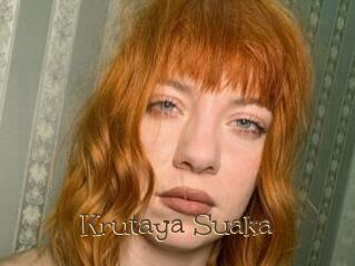 Krutaya_Suaka