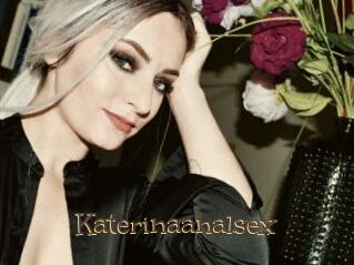 Katerinaanalsex