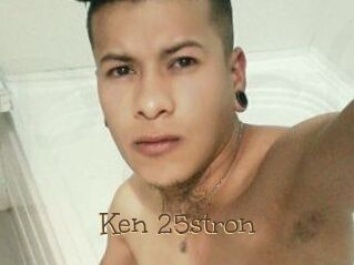 Ken_25stron