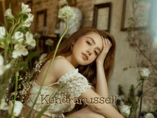 Kendrarussell