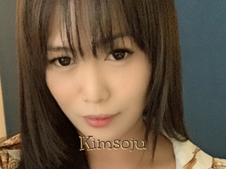 kimsoju Porno FR