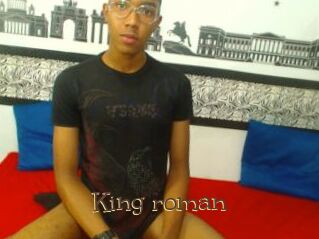 King_roman
