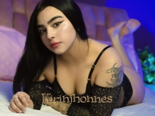 Kirinjhonnes