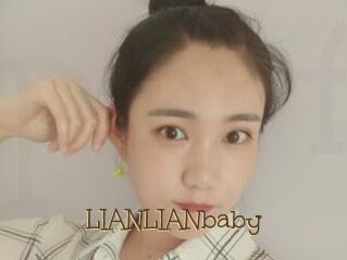 LIANLIANbaby Porno FR