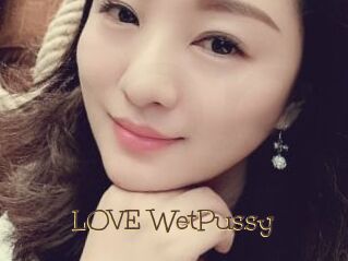 LOVE_WetPussy Porno FR