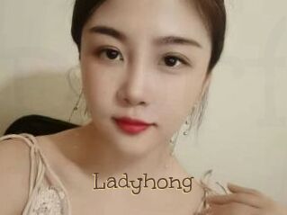 Ladyhong