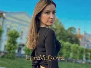 LoraVolkova