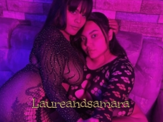Laureandsamara