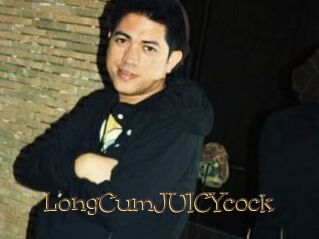 longCumJUICYcock Porno FR