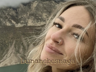Lunanebesnaya