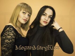 MeganMaryKiss