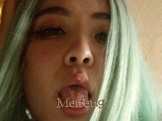 Meifeng