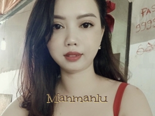 Manmanlu