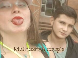 Matrioshka_couple