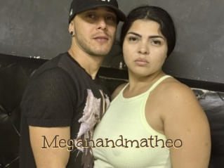 Meganandmatheo