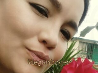 Meganboyer