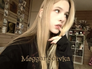 Megganpolivka