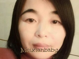 Meixianbaby