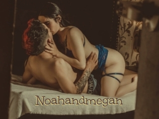 Noahandmegan