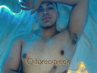 Odixeogreek