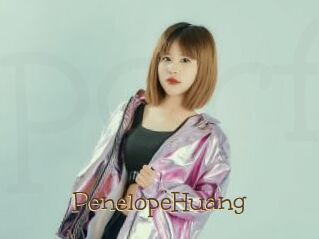 PenelopeHuang