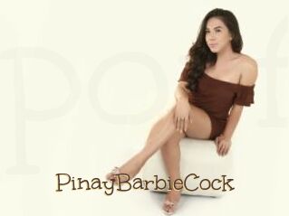 PinayBarbieCock