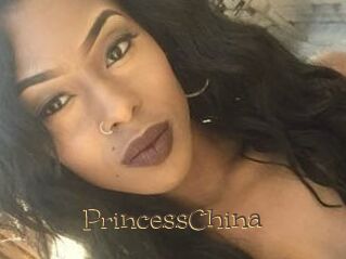 Princess_China