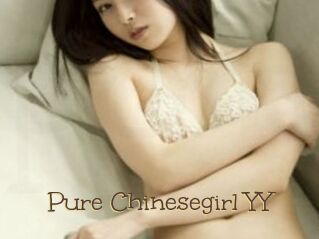 Pure_Chinesegirl_YY