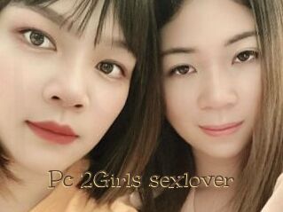 Pc_2Girls_sexlover