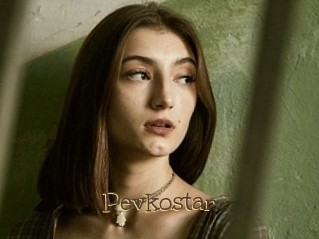 Pevkostar