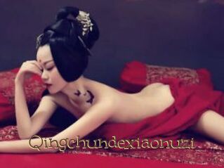 Qingchundexiaonuzi