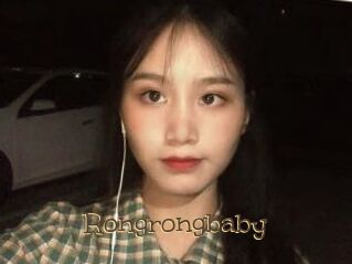 Rongrongbaby