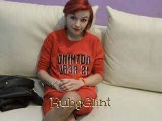 RubyGlint