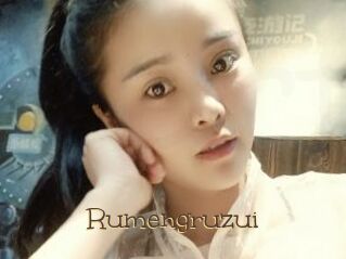 Rumengruzui