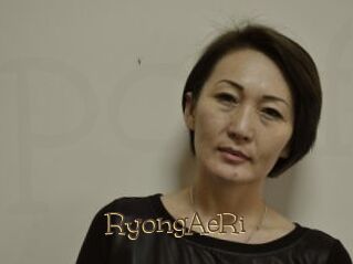RyongAeRi
