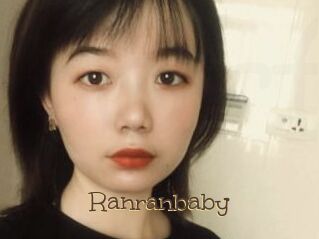 Ranranbaby
