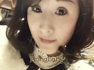 Rongbaby