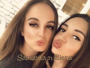 Samanta_n_Elena