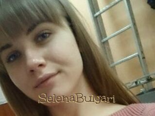 SelenaBulgari Porno FR