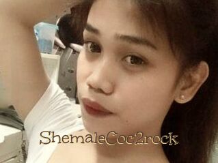 ShemaleCoc2rock