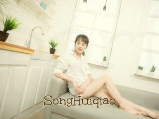 SongHuiqiao
