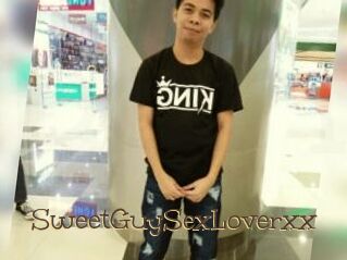 SweetGuySexLoverxx