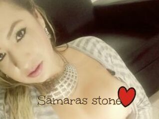 Samaras_stone
