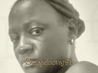 sexyebony91 Porno FR